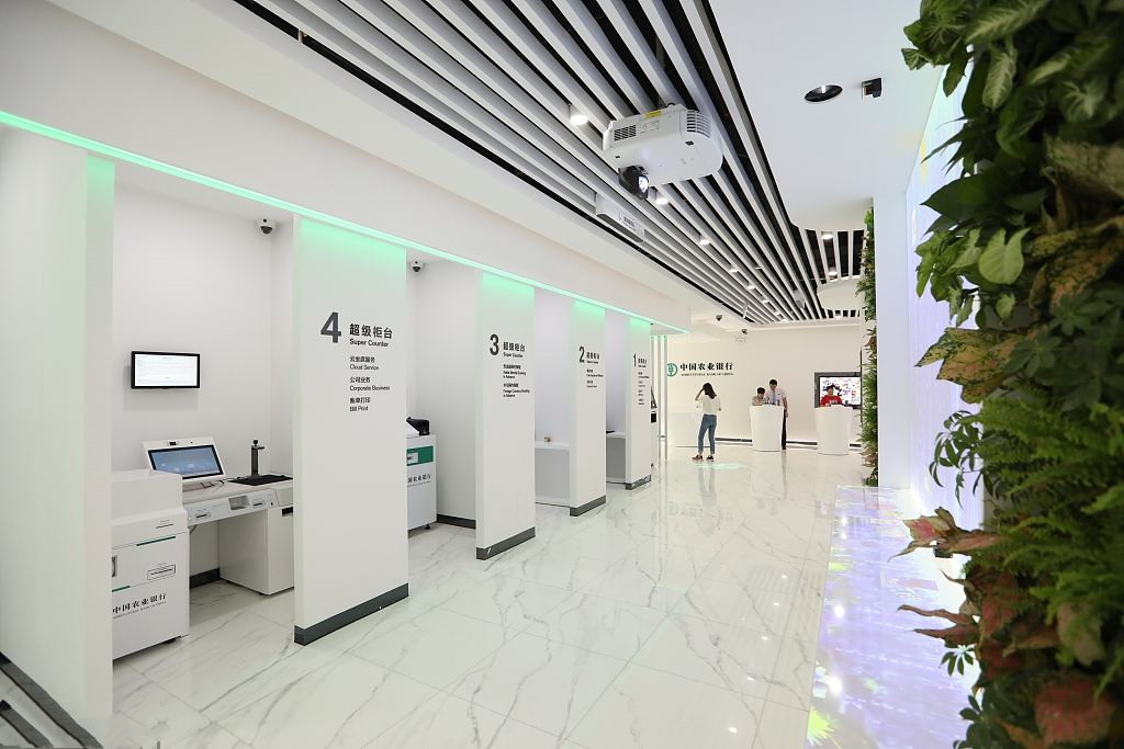 银行智慧网点如此建设，用银行ATM自助服务终端无线联网方案