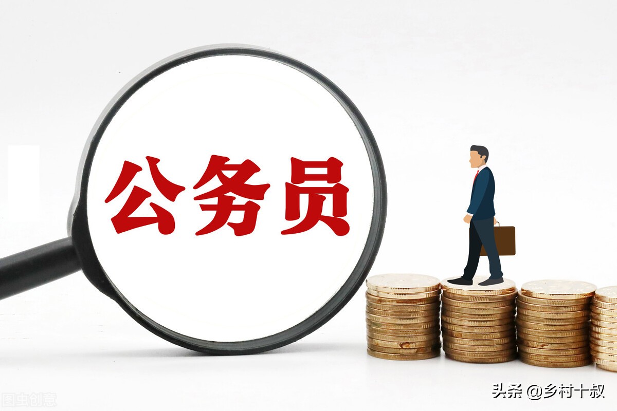 机关事业单位养老金和职业年金改革，30%增量绩效应兼顾退休教师