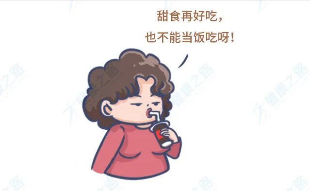 阴道炎反复发作治不好？这些伤害私处的行为，看看你做过几个？