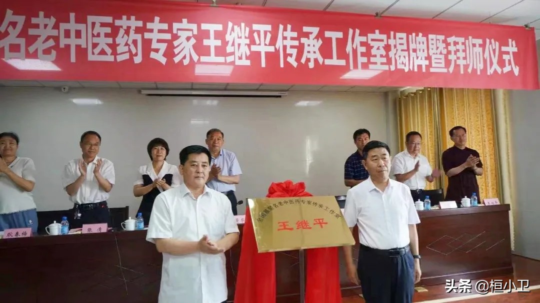 传承精华 守正创新！邹平市中医药事业发展让群众共享健康红利