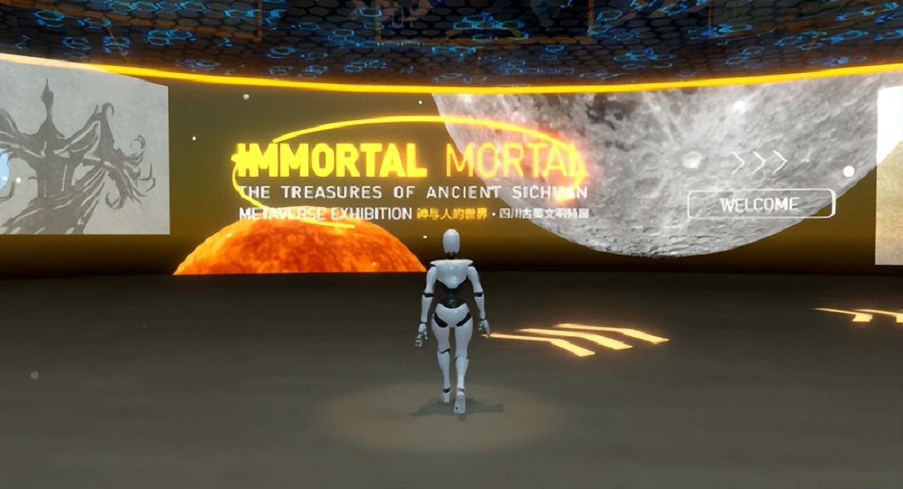 元宇宙金谷诺亚线上品丰富 经信研究-李刚：打造实体艺博馆