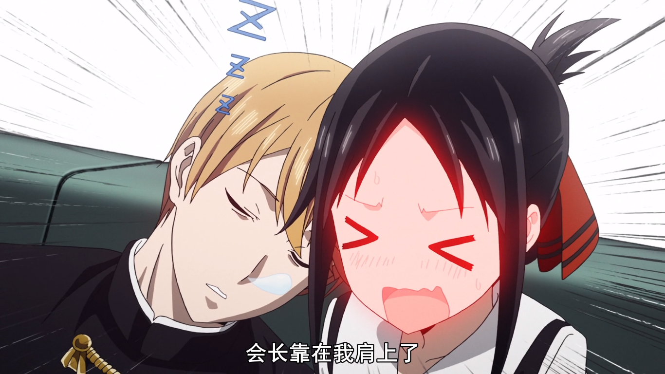 壁咚、膝枕，说说动漫中让人羡慕的几种秀恩爱方式