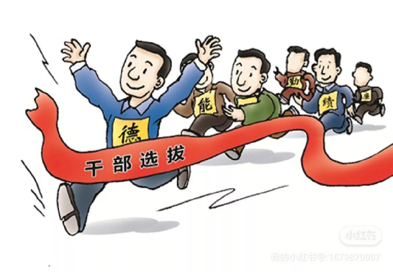 匿名举报信,匿名举报信怎么写才能被重视