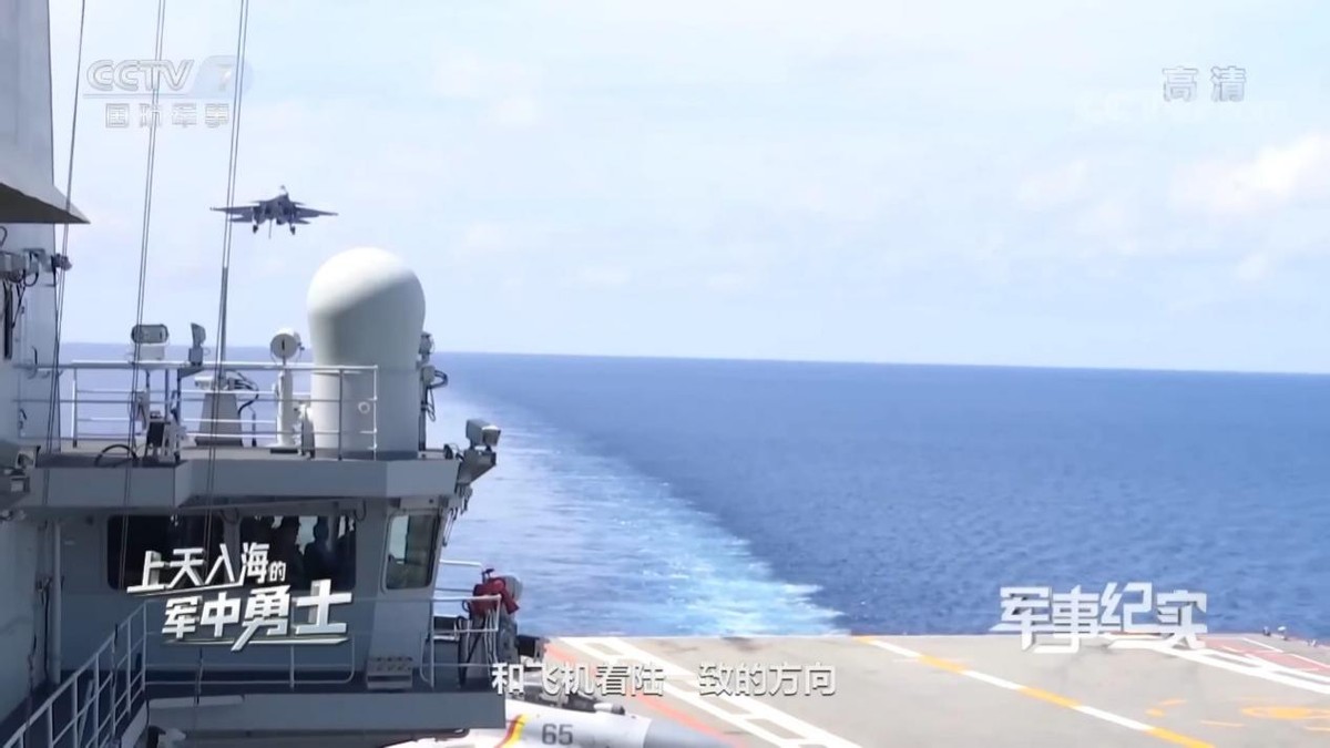 ɽշ۾Щ£15ǰʮ룬һ˽ĸƫ