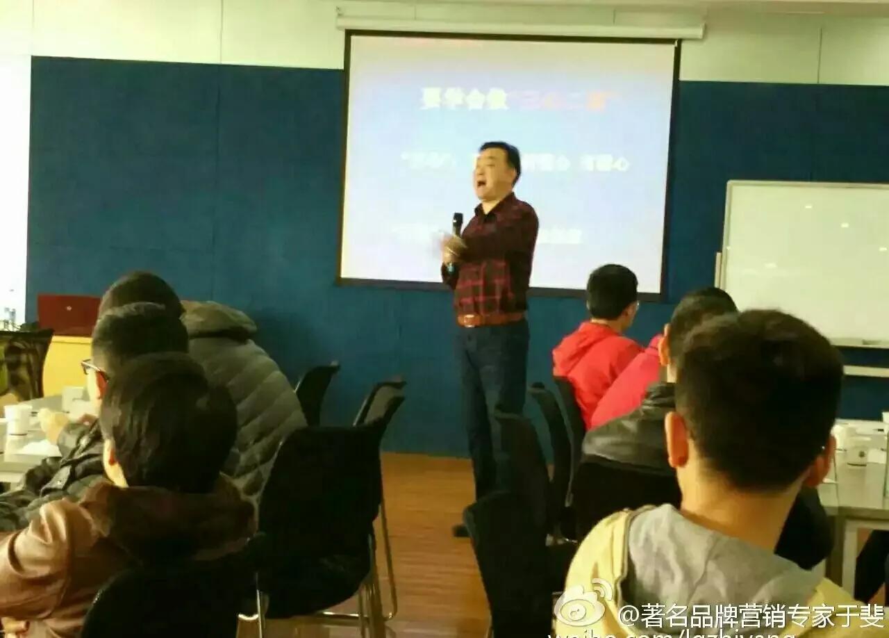 于斐老师谈：医院2022如何做好战略管理，实现高质量发展（十四）