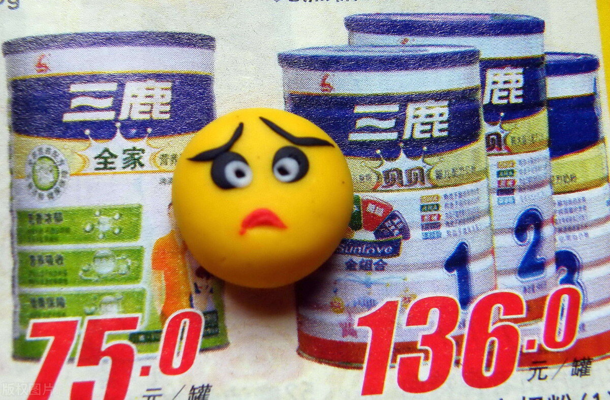 14年前祸害30万婴儿的毒奶女王，三鹿董事长田文华如今怎么样了？