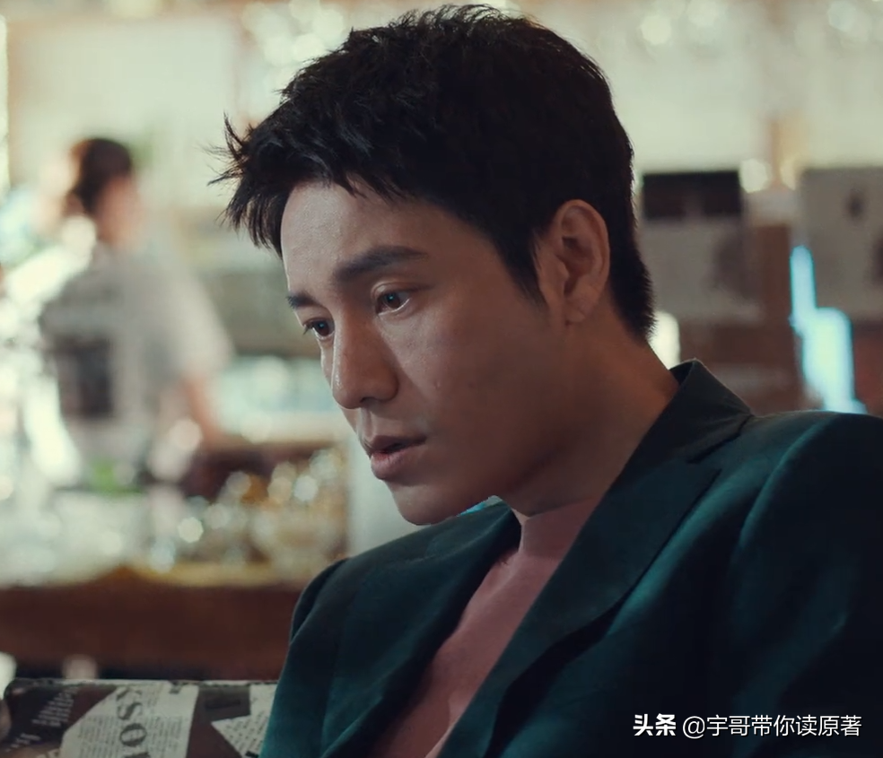 “丢失”：从比赛结束时，这是一个悲剧周汝芳引起了原因，但他失去了他的生命。