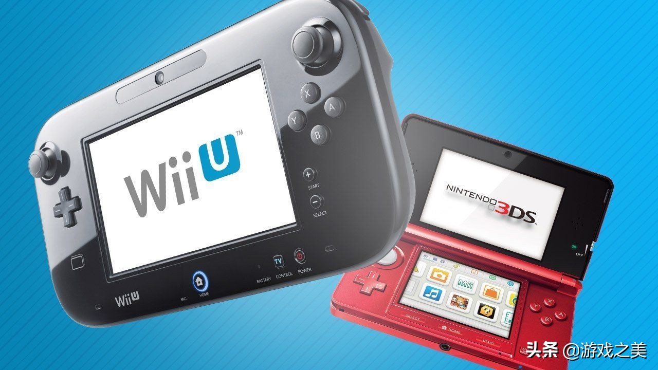 一代玩家的記憶落幕 任天堂3ds Wiiu電子商城23年将關閉購買 天天看點