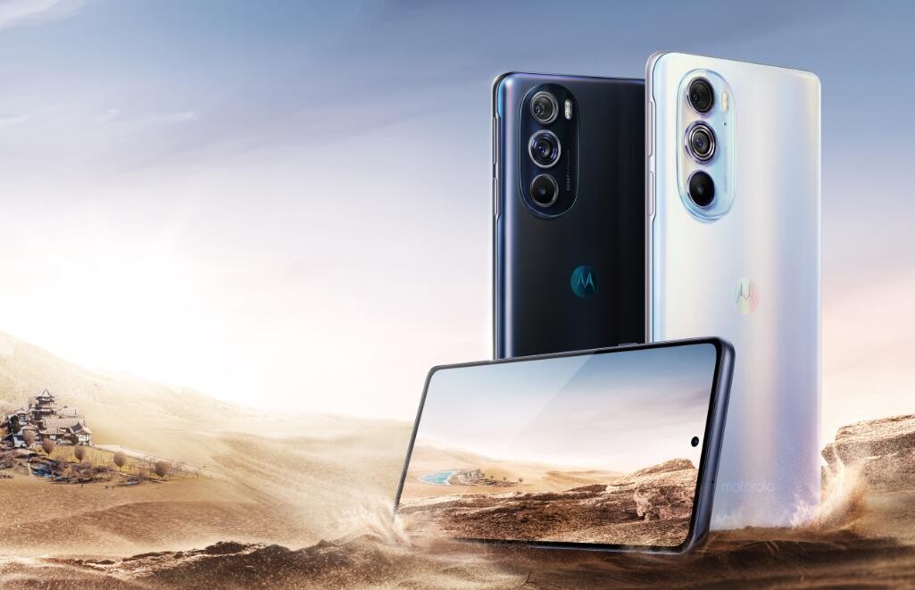 moto edge X30ޣȦھ