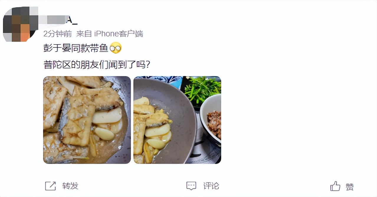 彭于晏，怎么不红了？