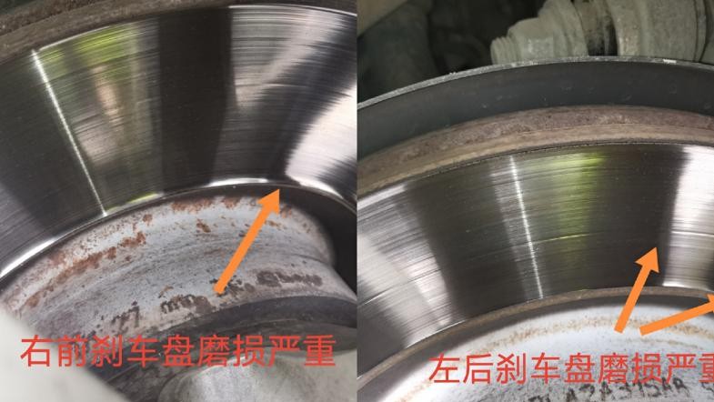 什么樣的路虎調(diào)表？居然連4s店跟第三方機構(gòu)都檢測不出來？