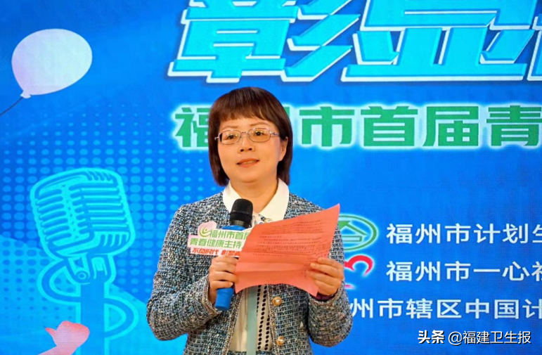 福建多所高校同台PK，为了这件事