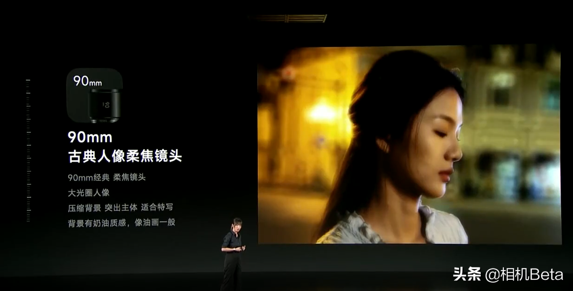 ​小米12S Pro !徕卡大师镜头包加持