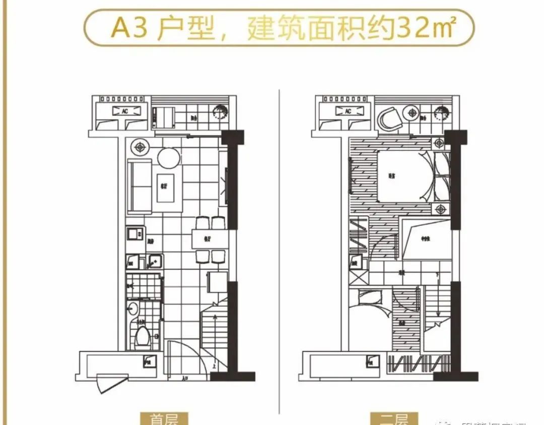 番禺大学城南 总价30万起 70使用权公寓 32-64㎡带装修 可3年免息分期