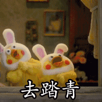 出发！今天带你去璧山北部踏春，你去过哪些？