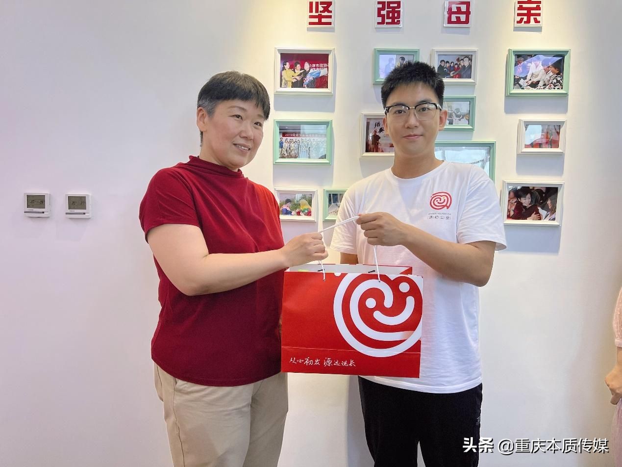 心系困难家庭，源初公益真情献爱心