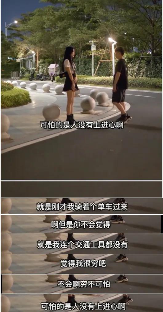 在时代中看远 拒绝低俗、虚假广告 他趣发布告合作伙伴书