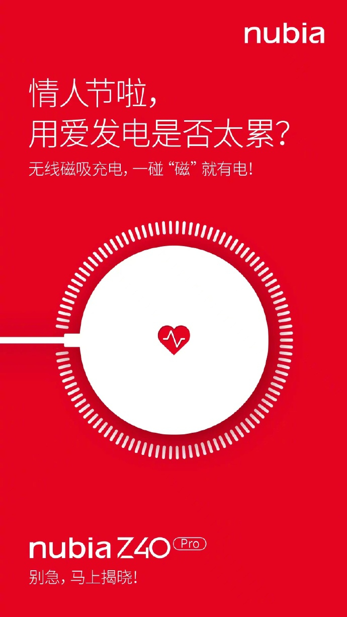 华为MatePad 10.4 2022款曝光；索尼LinkBuds开放式真无线耳机发布