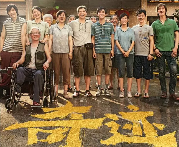 「奇迹」为什么在深圳