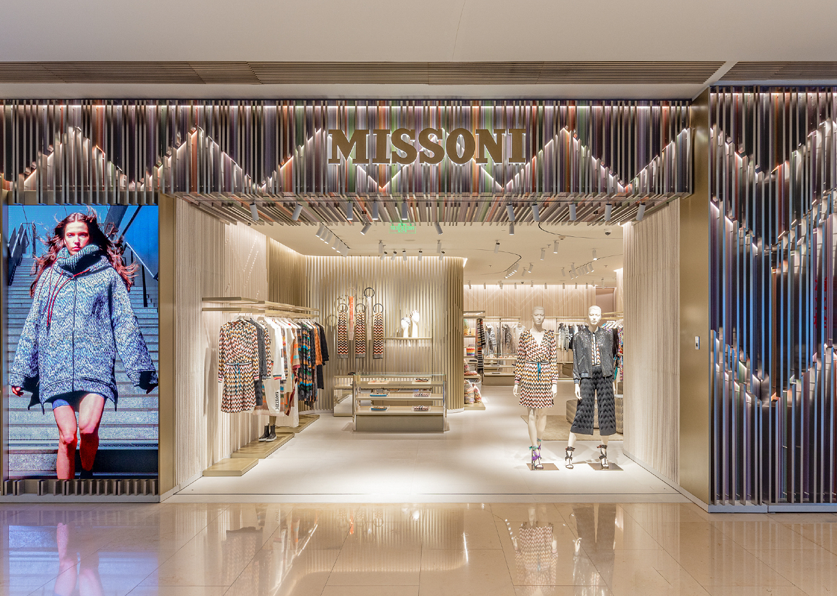 特写｜转危为安的意大利奢侈品牌 Missoni 如何重振旗鼓？
