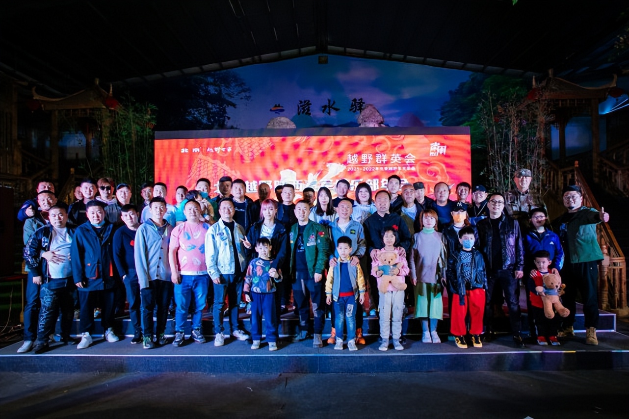 ���ػ�׳�� ��ΪӢ�ۡ�����ԽҰ�����ؾ����ֲ�ԽҰ���Բ����Ļ