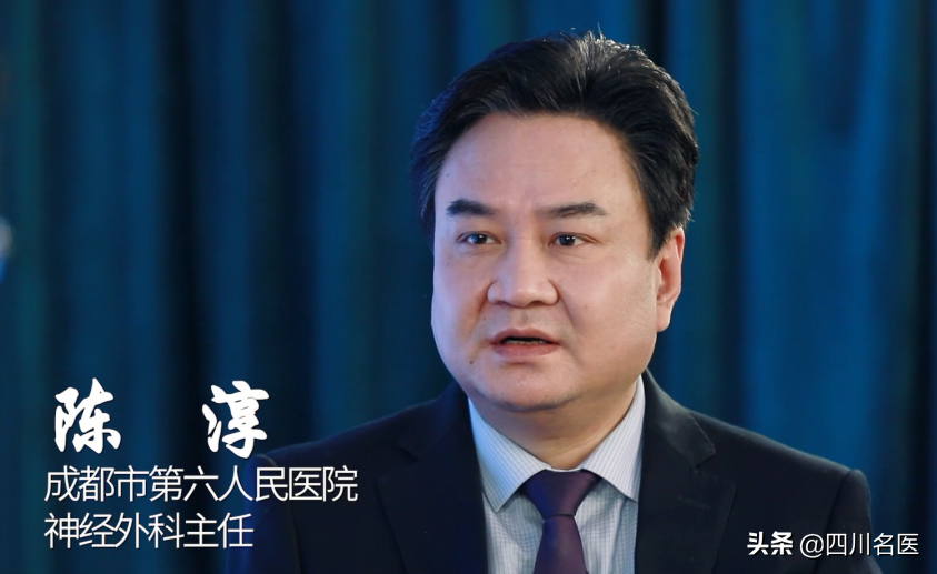 打破内外科壁垒，推动多维度融合！这家医院打造区域“神经疾病中心”