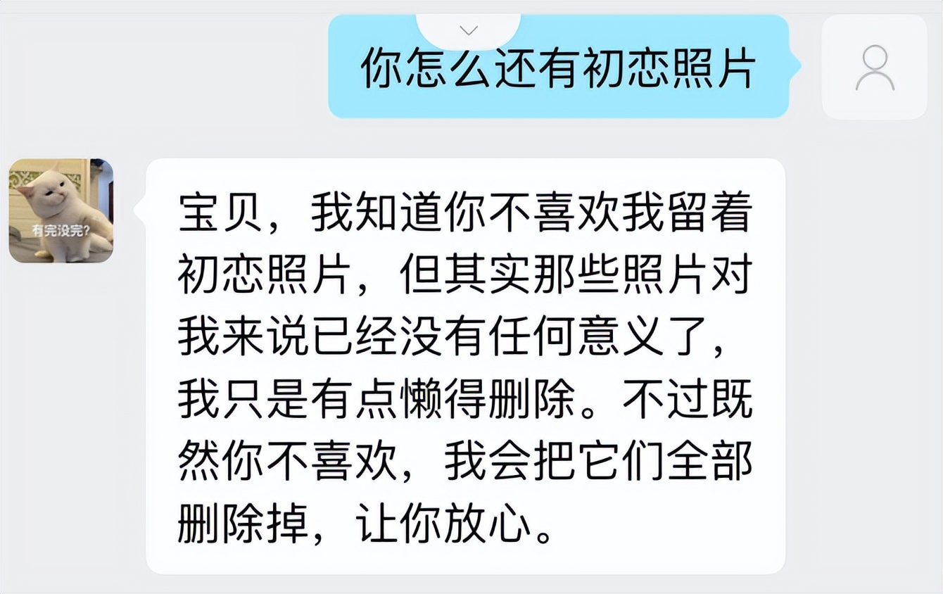 女网红，越来越假了