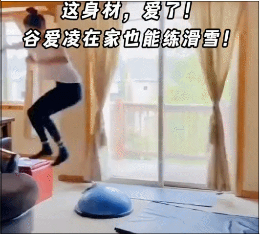 她区区路人脸却带球和男顶流官宣？！一扒背景发现男方属实高攀…