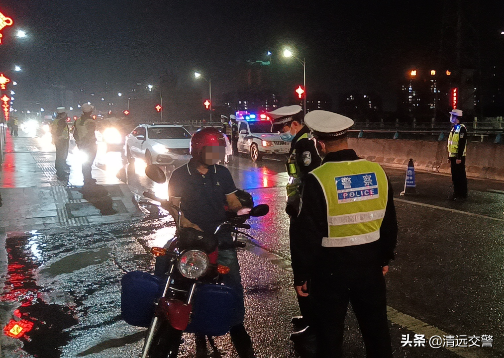 清远市交通违章查询,清远市交通违章查询官方网站