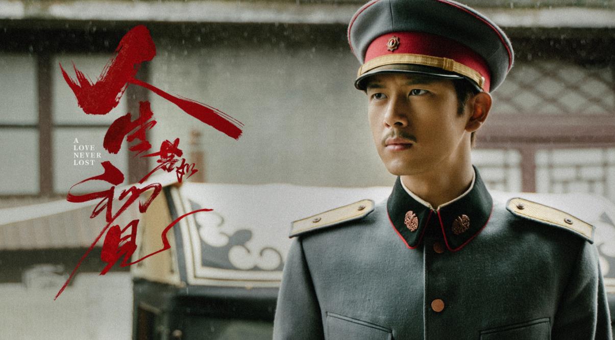 《幸福到万家》大结局不过瘾？别慌，4部重磅大剧接档，都是精品