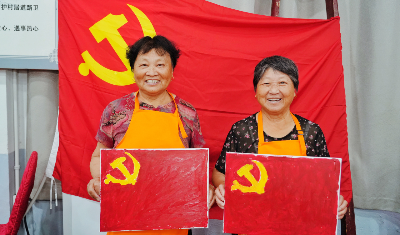 南浔开发区（东迁街道）开展“绘党旗，唱红歌”主题活动