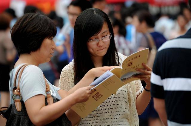 各方媒体点名批评广东4所高校，毕业证宛如白纸，家长需谨慎报考