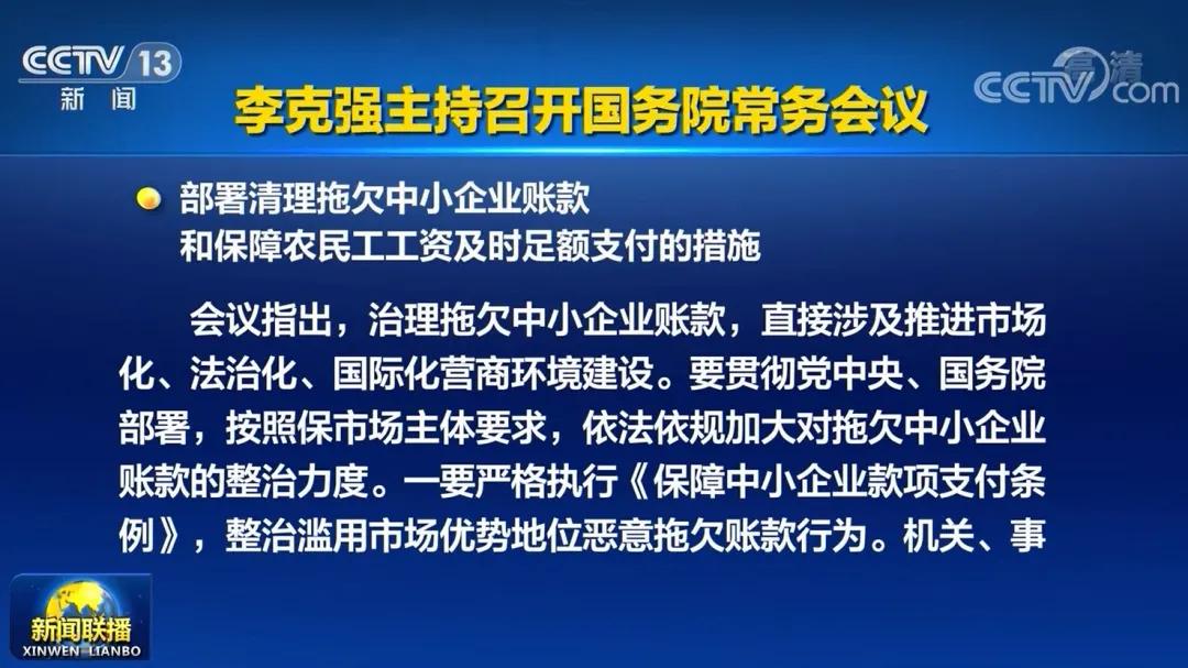 保证金保函,保证金保函是什么意思