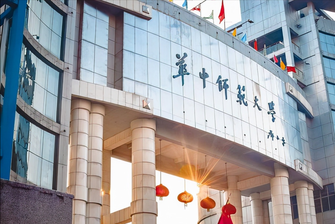 武汉七校联盟经费排名，华中科“富得流油”，中南财大得精打细算