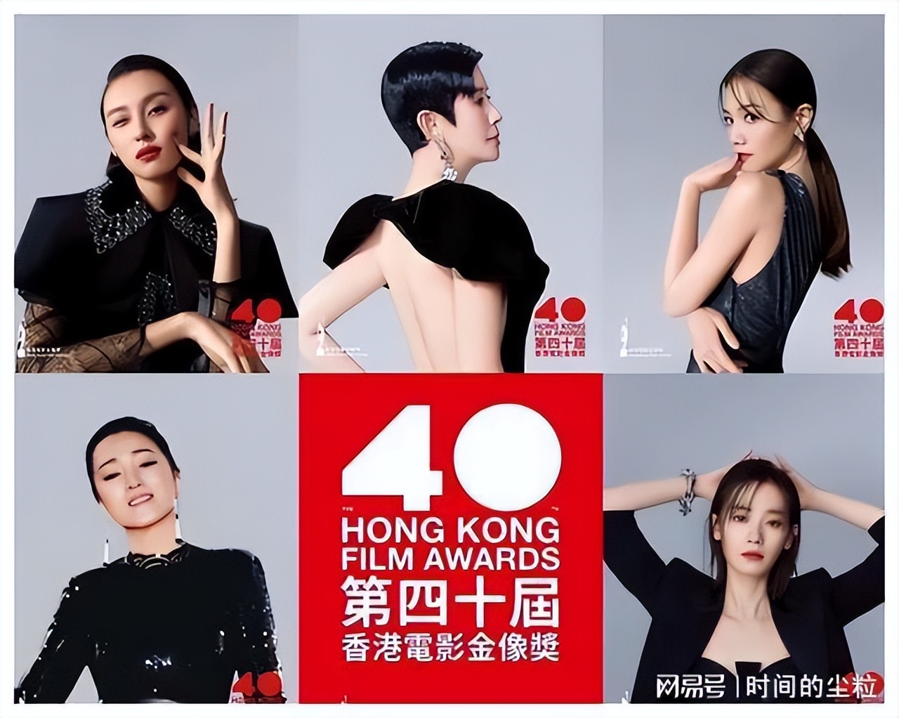 张光北：欢迎你到澳涞坞