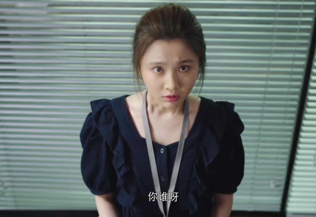 《欢乐颂3》预告暴露不少问题：江疏影演戏模式化，张慧雯爱瞪眼