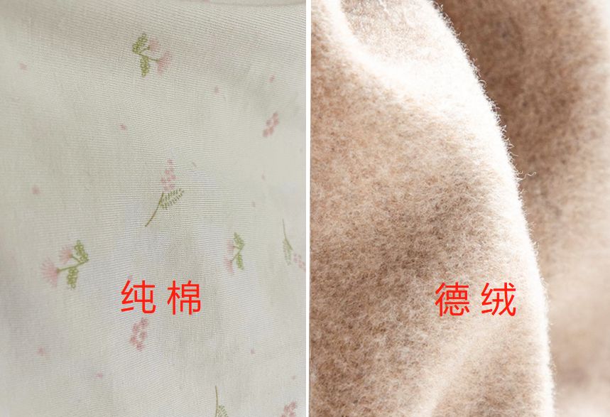 纯棉内衣与德绒内衣哪个好？博主分别穿了一年后，这对比太真实