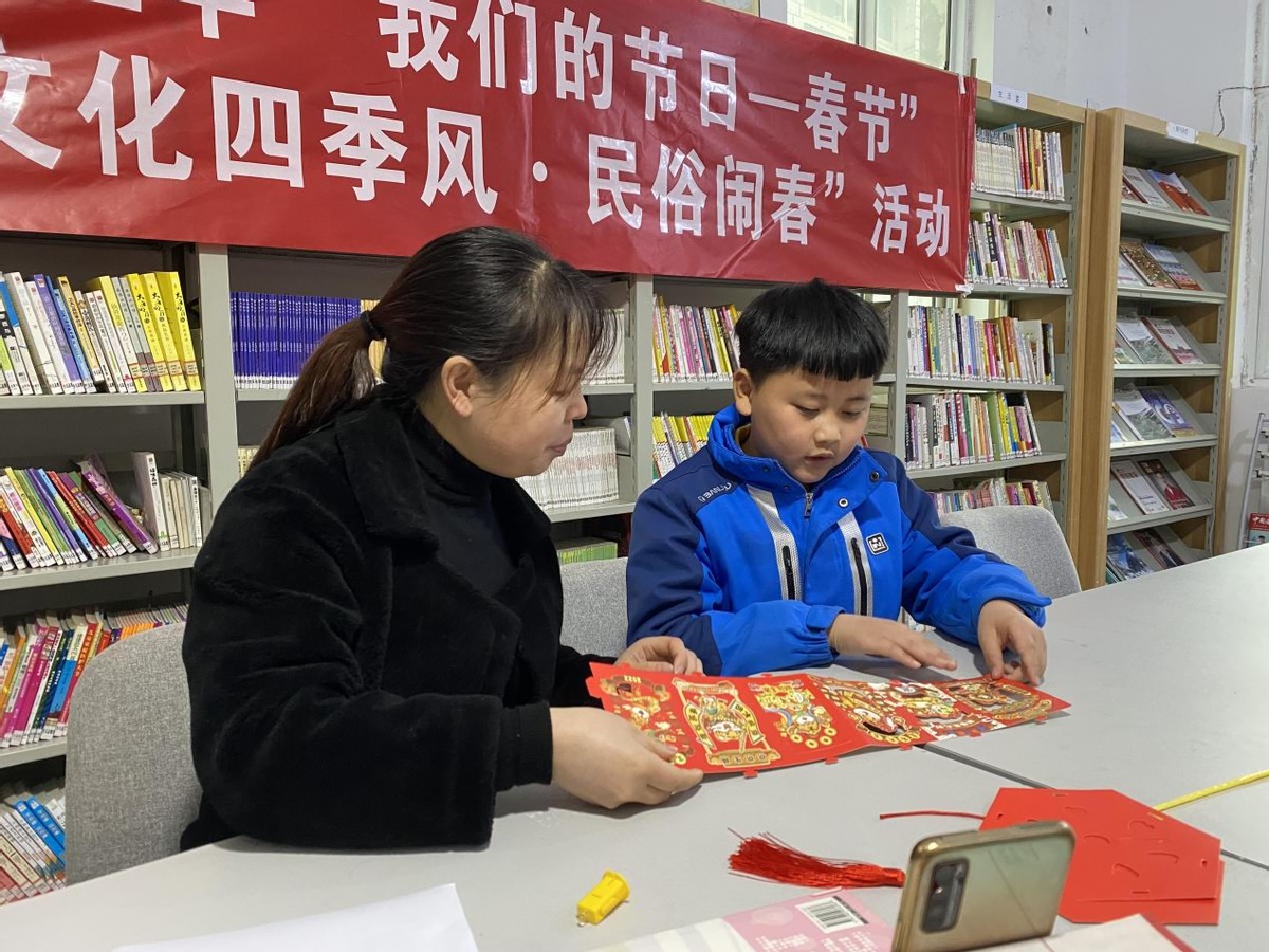 简阳市青龙镇开展“欢乐过大年”迎虎年少儿活动