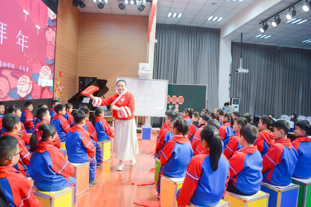 乐之有声，研之有效——双流区金桥小学课堂器乐教学研讨