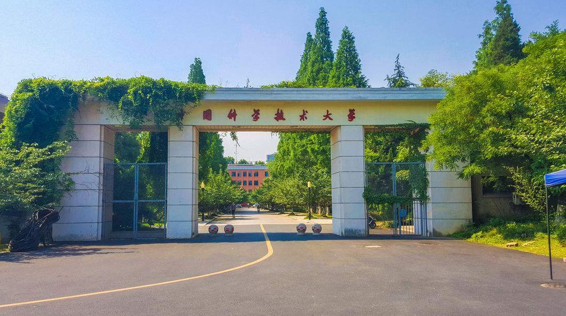 最新中国大学排行榜，清华北大地位稳定，人大成绩“亮眼”