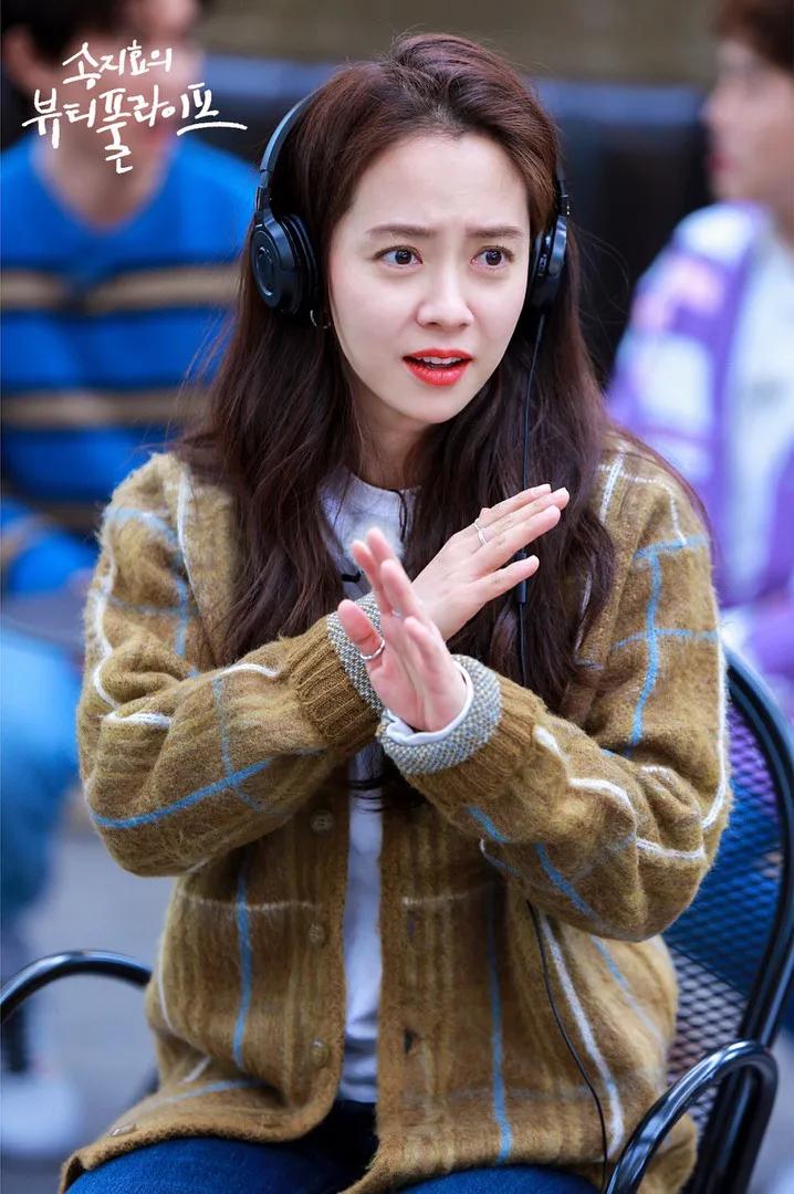 宋智孝，25张精美的照片