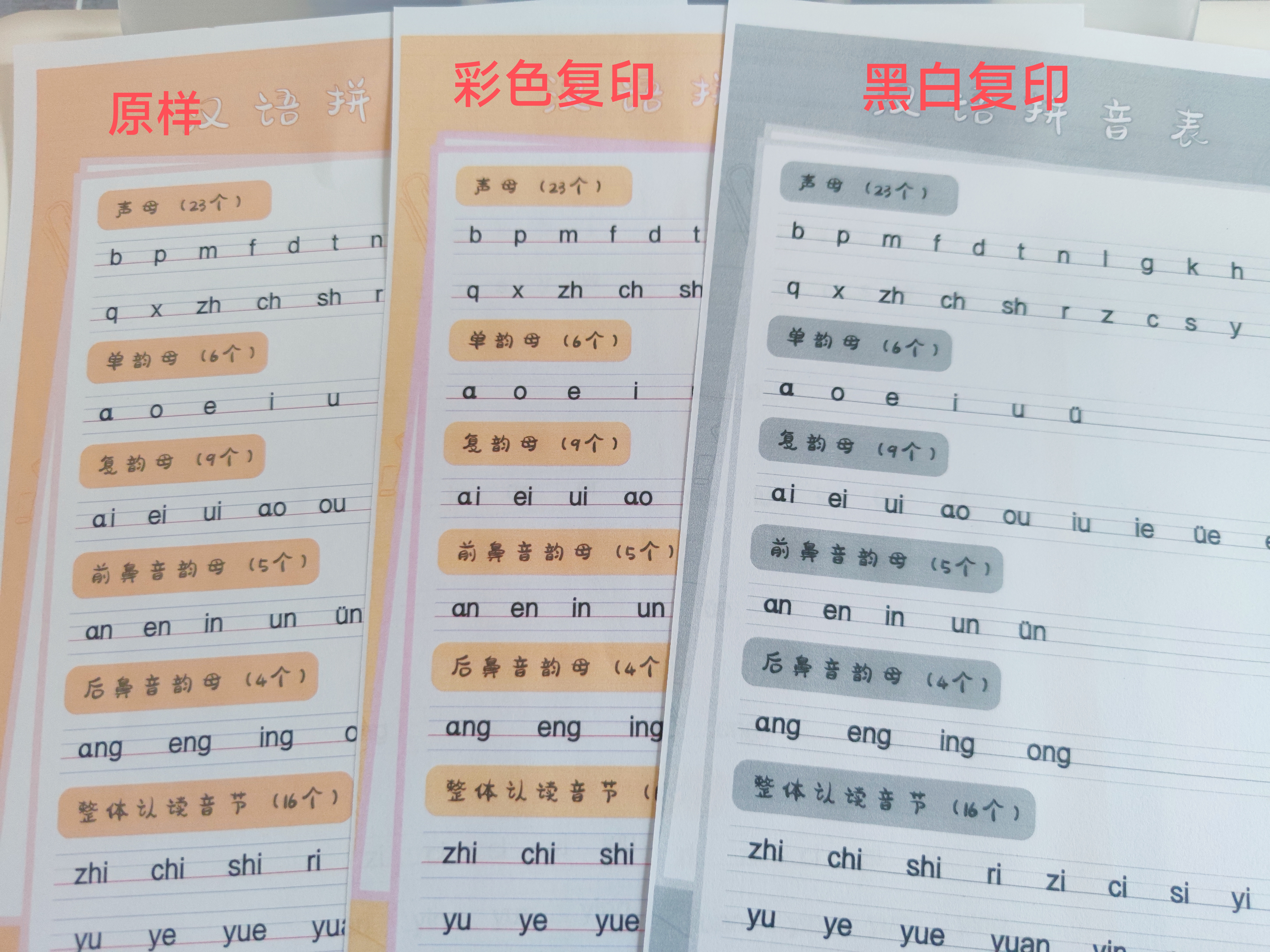 小米米家连供喷墨打印一体机：几乎满足了我对打印机的所有幻想