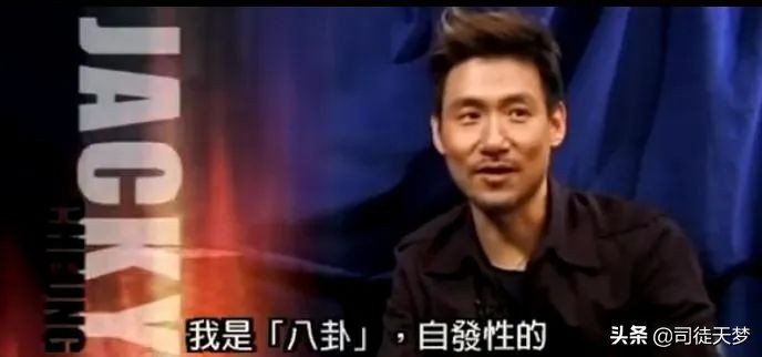 张学友，“表情包”界巨C复出