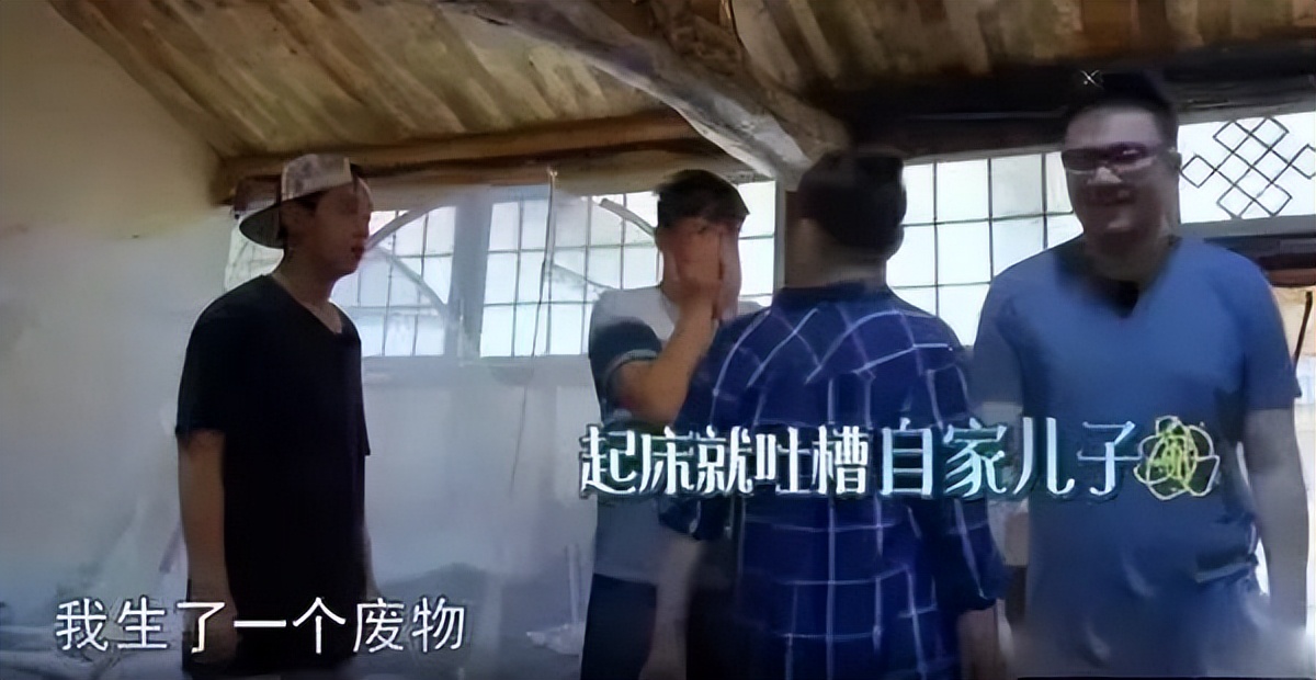 综艺没有第二个“宋丹丹”