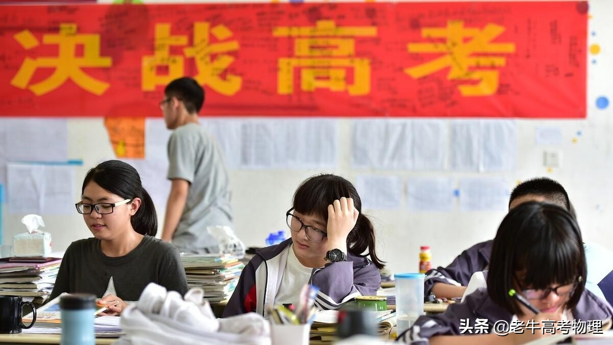 高三现在才 460 分，还有救吗？