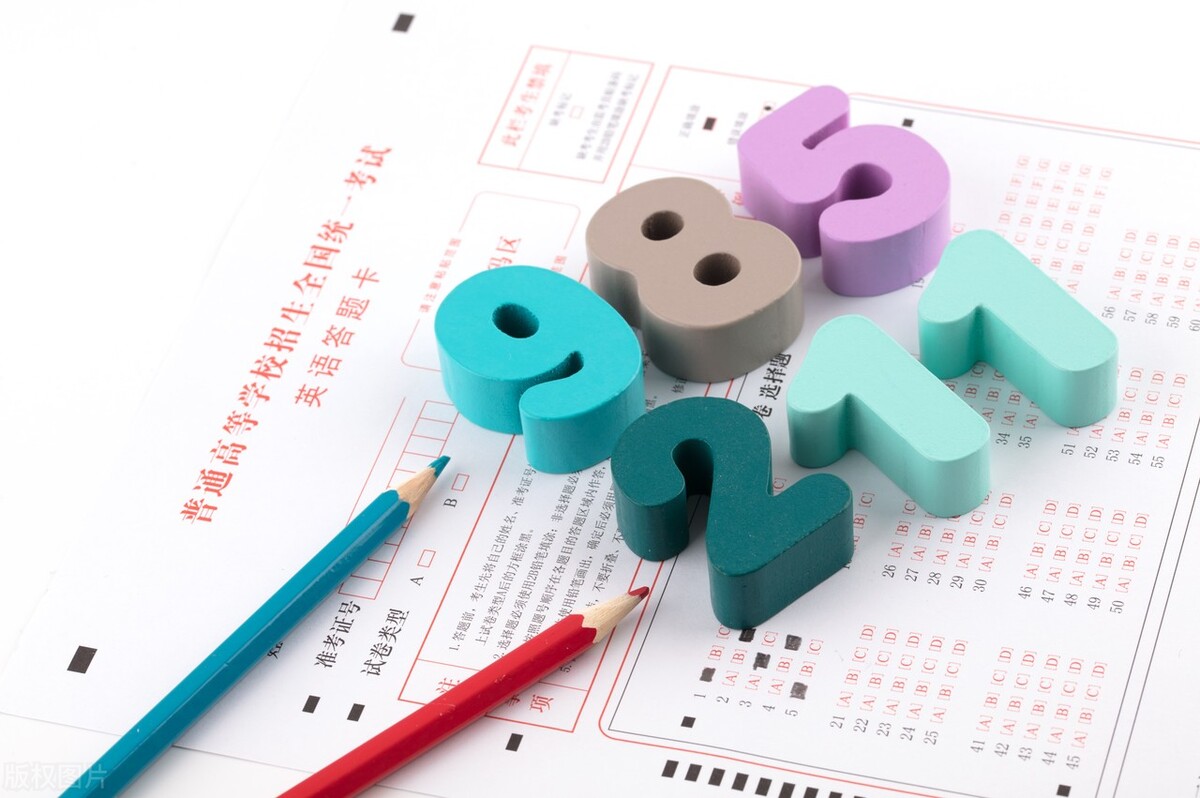 学霸的学习逻辑上篇：夯实基础，勤做练习，巩固“双基”