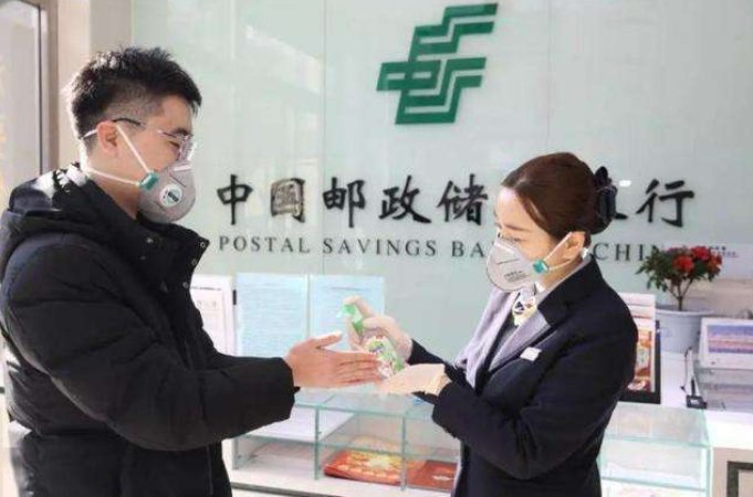 中国邮政总行开始招聘，月薪8千还有六险二金，往届生也有机会