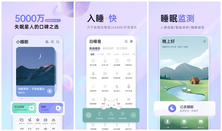 裝了這6款app，手機秒變黑科技，愛了愛了