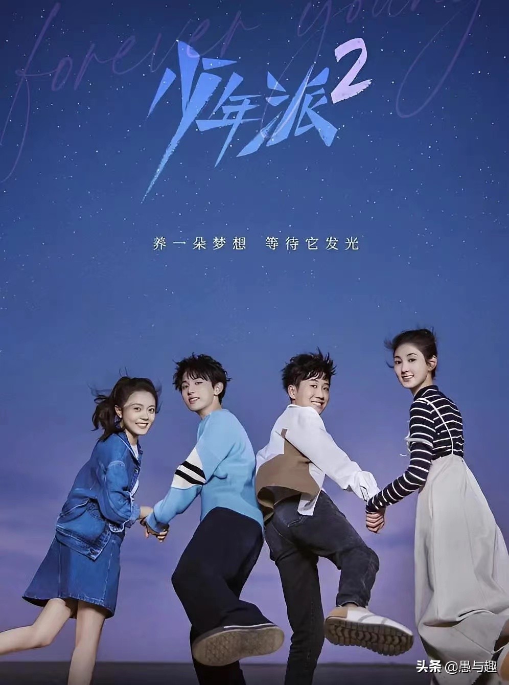 2022年7月待播的电视剧，这十几部是热门剧，你最期待哪部？