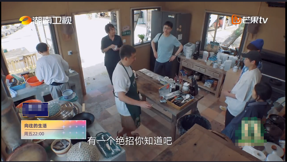 蘑菇屋迎来“最嚣张”飞行嘉宾 容声WILL健康冰箱见证“惊吓”时刻